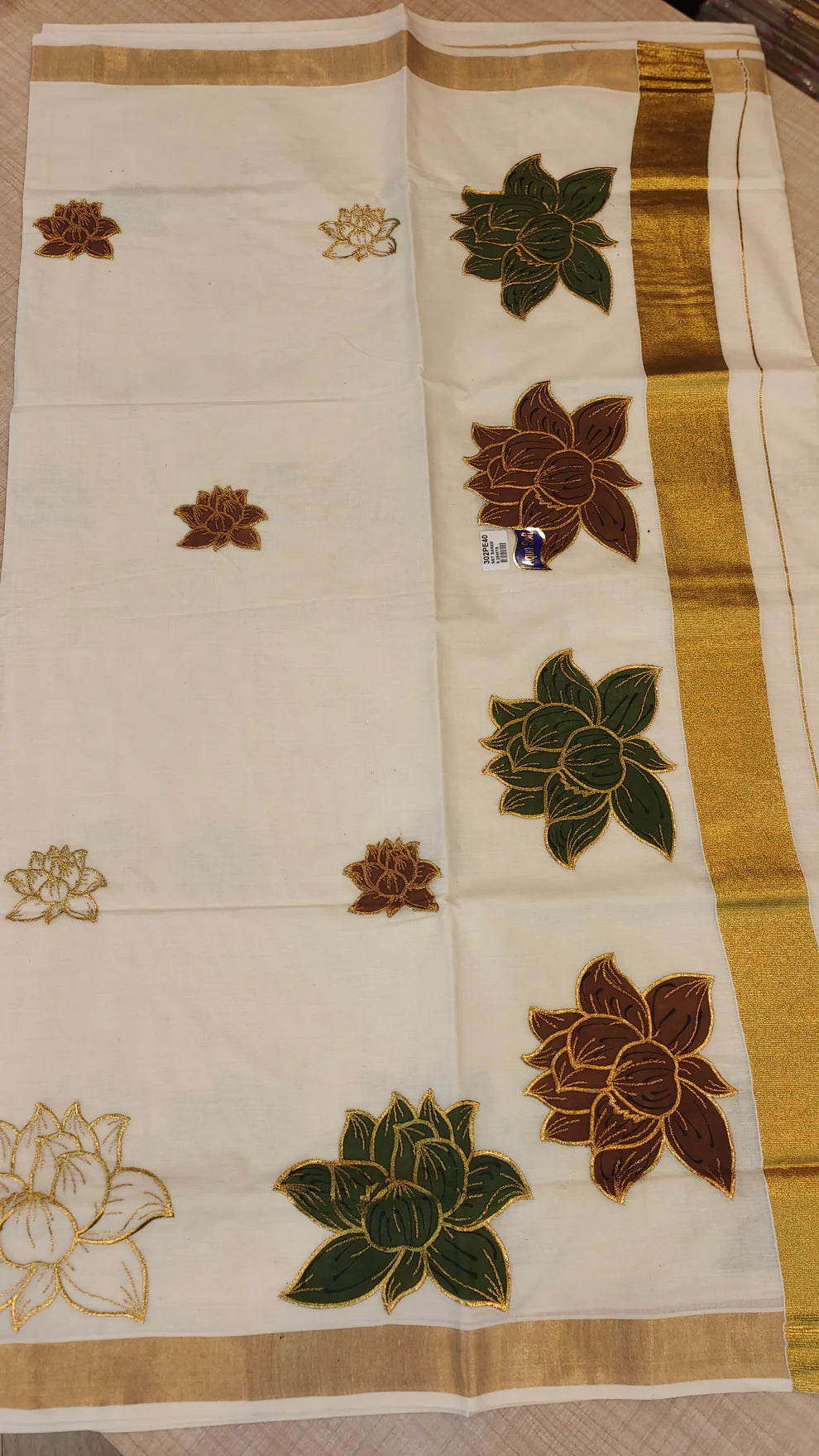 Floral Embroidery Tissue Saree