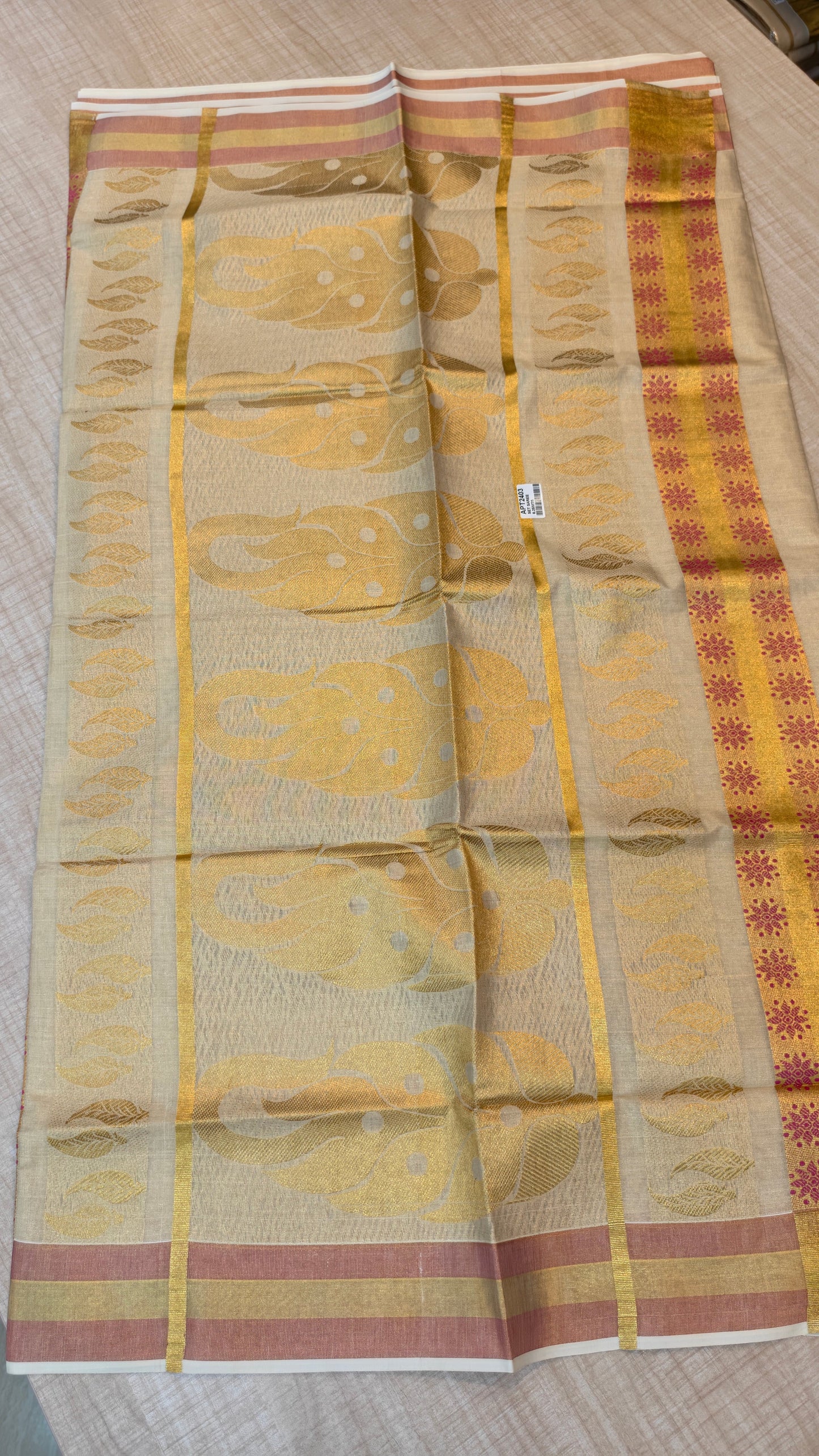 Floral Motif Tissue Saree